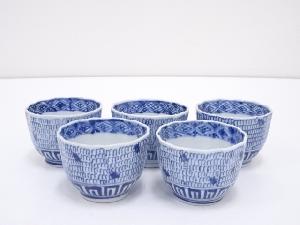 明治期　伊万里焼　染付微塵唐草向付5客